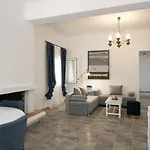 Manos House * חאניה